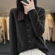 thumbnail image 1 of Chaqueta tipo suéter de cachemira con capucha y sin costuras confeccionada para mujer de pura lana merino australiana, 1 of 6