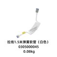 thumbnail image 2 of Miangastore Pomme de Douche pour VR à Haute Pression, Économiseur d'Eau, Pomme de Douche à Main pour Roulotte, pour Usage Intérieur et Extérieur, Gris, 2 of 8