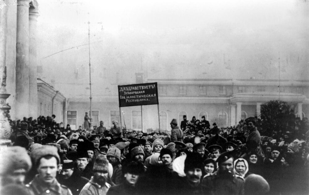 Russian Revolution, 1917. /Na Mob Of Civilians And Soldiers Outside The ...