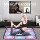 thumbnail image 3 of Almohadillas Baile Esteras Fitness Almohadilla Ejercicio para PC TV Juegos Yoga Aptas, 3 of 9