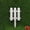 S, variant on Plastic Edgings Garden Picket Fence, White Fence Insert, Lightweight & Easy Installation, Picket Fence Edgings for Lawn, Flowerbeds, Plant Borders, Decorative Yard