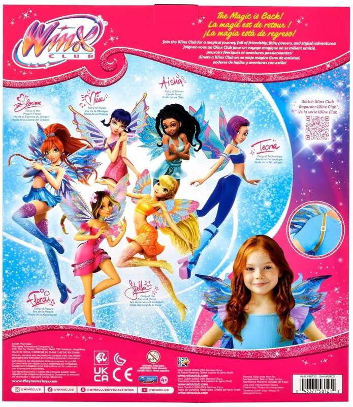 Winx Club Bloom Fairy  My Size Fairy Wings Dress Up Assortment by Playmates Toys