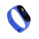 thumbnail image 1 of Led Reloj Electrónico De Dibujos Animados A Prueba De Agua Para Niños Coloridos Gao Jiahui unisex, 1 of 2