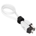 thumbnail image 4 of Cable de datos de carga rápida, cable de datos OTG Cable de datos OTG alto Cable de datos USB muy recomendado, 4 of 8