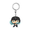 thumbnail image 1 of POP Keychain: DS- Muichiro (Attack)., 1 of 1