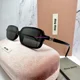 thumbnail image 1 of MIU MIU Sunglasses New Black Square Rectangle Gold Metal Authentic MU11ZS 16K5S0, 1 of 6