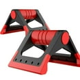 thumbnail image 1 of HLONK Machines de Gym Équipement de Fitness à Domicile Barres Push-up pour Sol Support Rotatif Blocs Rouges, 1 of 5