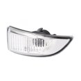 thumbnail image 1 of Wing Mirror Indicator Lamp Cover, for Megane 2008-2015, Laguna 2007-2015, Scenic Grand 2009-2015, 1 of 7