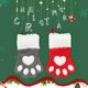 thumbnail image 4 of Delicias Navideñas: Calcetines Con Estampado De Perros Rojos Y Grises Árbol Festivo Y Bolsas Para Unas Felices Fiestas, 4 of 6