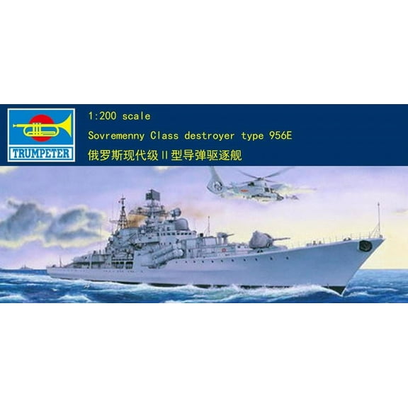 Trumpeter 03613 1:200 Sovremenny Class destroyer type 956E model kit
