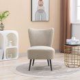 thumbnail image 2 of YesFashion Living Room Chairs, Armless Accent Chair with Rubber Wooden Legs Modern Upholstered Corner Side Chair for Living Room, Bedroom, Office, Hotel, 2 of 9
