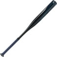 thumbnail image 2 of Rawlings Eclipse -12 Fastpitch Bat | 32 in | -12, 2 of 2