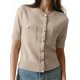 thumbnail image 1 of Cárdigan de Otoño para Mujer, y Elegante, con Doble Bolsillo y Botones Metálicos, de Punto y Cuello Redondo. Caqui S, 1 of 7