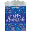 Hanukkah" Large Gift Bag, 12" H 10" W X 5" D