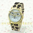 thumbnail image 1 of Women's Watch Fashion Cute Cartoon Cat Adjustable Wrist Watch Analog Watch, 1 of 1
