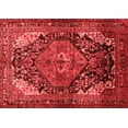 thumbnail image 1 of Ahgly Company Indoor Rectangle Persian Red Traditional Area Rugs, 5' x 8', 1 of 4