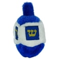 thumbnail image 2 of Multipet Hanukkah Dreidel, Dog Toy, Size 6.5", 2 of 4