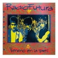 thumbnail image 5 of La Piel Green Verde Lp Vinyl, 5 of 5