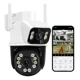 thumbnail image 1 of Cámara De Seguridad 8mp 4k Wifi Exterior Con Doble Lente, 1 of 8