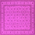 thumbnail image 1 of Ahgly Company Indoor Square Oriental Pink Traditional Area Rugs, 6' Square, 1 of 4