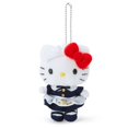thumbnail image 4 of Colgante de peluche con disfraz de mucama de gatito de la serie Coffee Shop Limited de Sanrio, bolsa de Hello Kitty para colgar, colgante de gato KT, 4 of 4