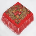 thumbnail image 1 of Bufanda estilo étnico retro con borlas cuadradas para primavera, verano, otoño e invierno, estilo Baotou, con bigote y flores bohemias, 1 of 6