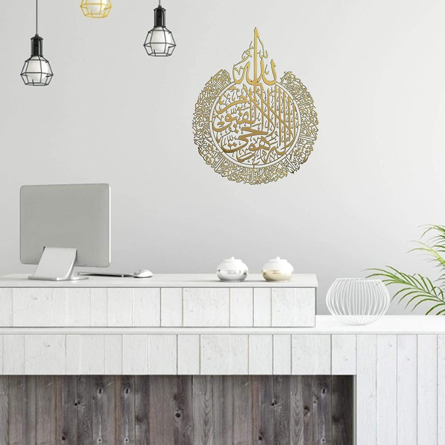 1x Pc Ramadan Islamic Wall Decor Acrylic Home Calligraphy Art Decor Gift Muslims 