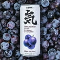 thumbnail image 2 of Genki Forest Sparkling Water Grape Delight Flavor 11.15 fl. oz. Can- Pack of 24, 2 of 6