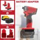 thumbnail image 3 of Pack x2 Adaptadores de batería p/ Mil*wau*ke M-18 a M-12, Adaptador DM20M12 convertible p/ DE*walt 18-60V a Mil*wau*kee 18V Li-ion. Compatible con Mil*wau*kee M-12 12V herramientas eléctricas, 3 of 9