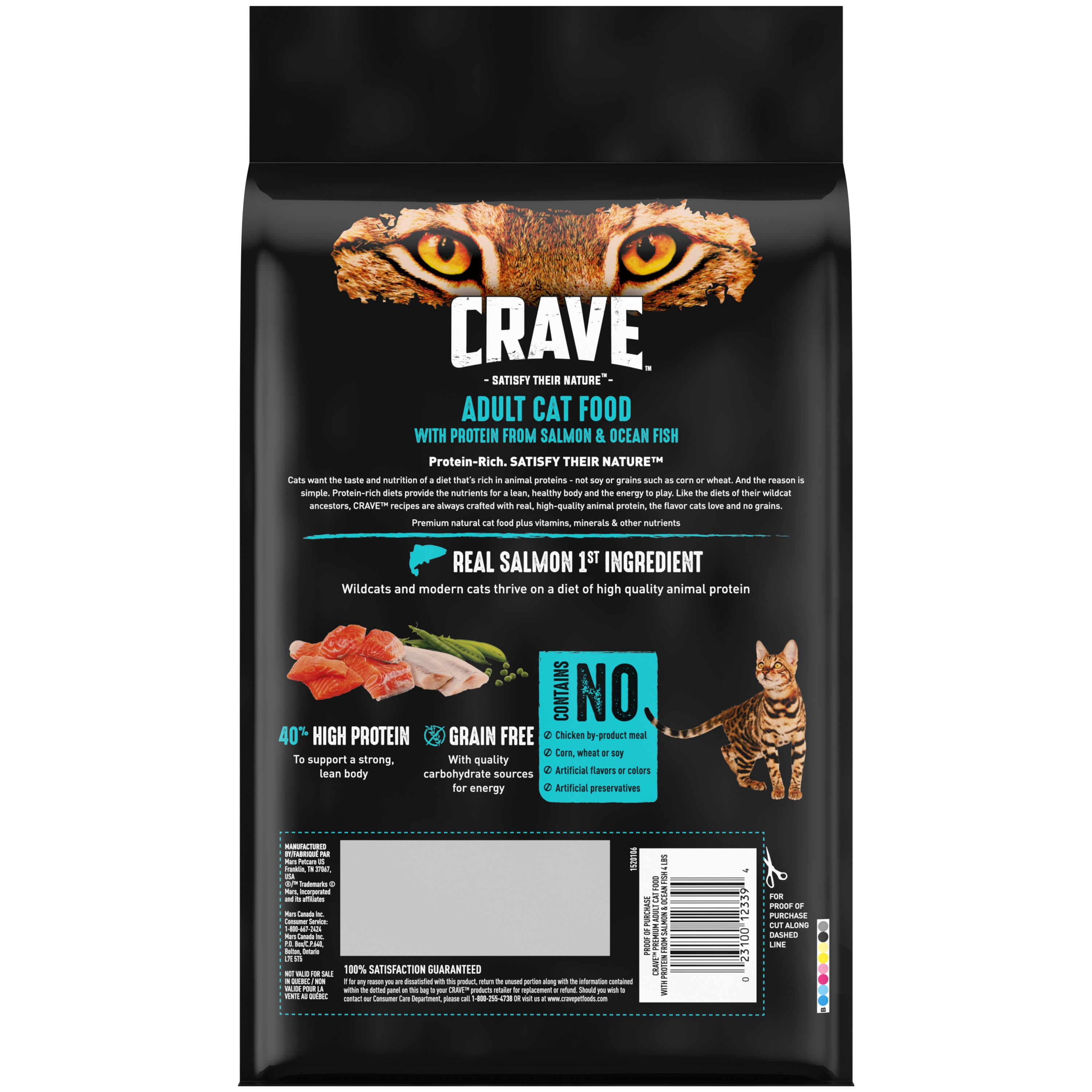 CRAVE Grain Free with Protein from Salmon & Ocean Fish Dry Adult Cat Food, 4 Pound Bag