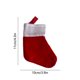 thumbnail image 3 of xihome Mini calcetn navideño con forma de copo de nieve, porta cubiertos, bolsa para dulces, estuche para cuchillo, cuchara y tenedor, decoracin navideña para la mesa y el rbol., 3 of 6