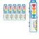 thumbnail image 1 of Valentines Paint Sets for Kids, Watercolor Paint Set with Paintbrush, 1 of 5