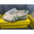 thumbnail image 4 of Onitsuka & Tiger Mexico 66 SD BEIGE/GREEN new for UNISEX from Japan, 4 of 6