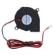 thumbnail image 3 of Ventiladores Enfriadores de 2 Pines 12V 4020 40X40x20mm para Enfriar La Impresora 3D, 3 of 6