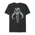 thumbnail image 1 of Star Wars The Mandalorian Mythosaur Logo T-Shirt-XLarge, 1 of 2