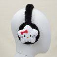 thumbnail image 1 of Creative Korean Style Warm Earmuffs Winter Earmuffs Sanrio Plush Ear Bag Ear Protection Imitation Rex Rabbit Hair Earmuffs for Women and Children, 1 of 5
