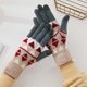 thumbnail image 4 of Guantes de dedo de punto cálidos de felpa con rombos resistentes al frío y al viento para mujer de invierno Fridja  nalpqowj3529, 4 of 5