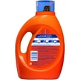 thumbnail image 5 of Tide Ultra Oxi Liquid Detergent, 74 Loads 115 fl oz, 5 of 8