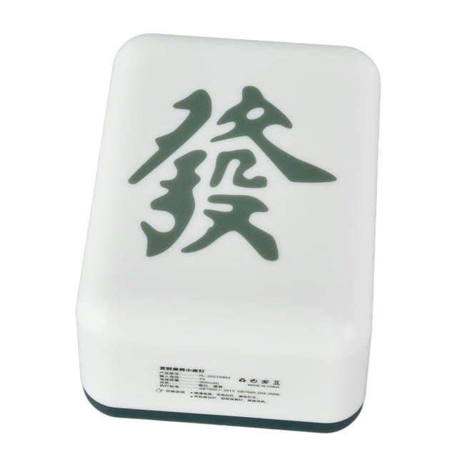 Lámpara pequeña de escritorio BuyWeek luz nocturna Mahjong USB LED funcionalidad inteligente