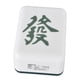 thumbnail image 4 of Lámparas De Escritorio ANGGREK Lámpara De Noche Mahjong Con Protección Ocular, 4 of 8