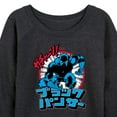 thumbnail image 3 of Marvel Black Panther - Katakana Panther - Women's French Terry Pullover Long Sleeve Shirt, 3 of 5