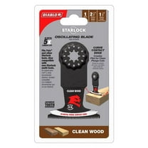 Diablo DOS250JBW 2-1/2" Nail Blade - Quantity 1