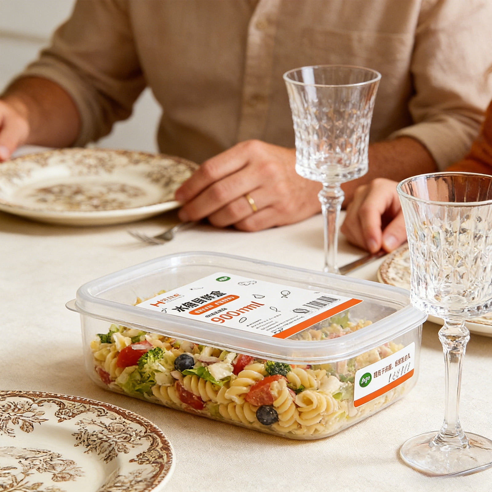 Small Food Containers with Lids, Transparent Rectangular Plastic Food Storage Containers for Kitchen, Keep Grains and Pulses Fresh, Airtight for Snacks and Dried Goods, AKLJWH - #04 Clear - 1PC