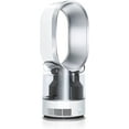 thumbnail image 2 of Dyson Humidificateur AM10 Tout Neuf, 2 of 5