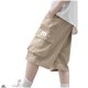 thumbnail image 1 of Odeerbi 5-15 Años Niños Pantalón Corto Cargo Pantalón Corto de Verano Bermuda de Algodón Pantalón Corto Deportivo Atlético Pantalón Corto Con Pantalón Corto de Trabajo, 1 of 5