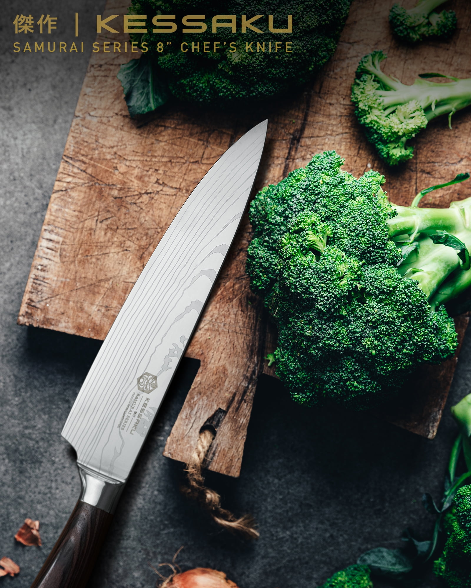 Artika 8” Chef’s Knife | Straight Edge Blade – Ergonomic Non Slip Handle –  Sharp 8 Inch Steel Knife – Red Color – 12.8” Long x 1.5 Wide