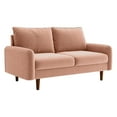 thumbnail image 3 of 56.3'' Velvet Round Arm Loveseat, Couch with Solid Wood Frame, for Guest Room, Teenager's Room, and Small Apartment,33.1'' H x 56.3'' W x 31.1'' D, 3 of 6