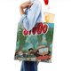 thumbnail image 4 of StuGo Bolso de tela con estampado de lienzo para mujer, bolsa de compras reutilizable y estética, con cremallera interior, regalo para mujer,40*40cm., 4 of 6