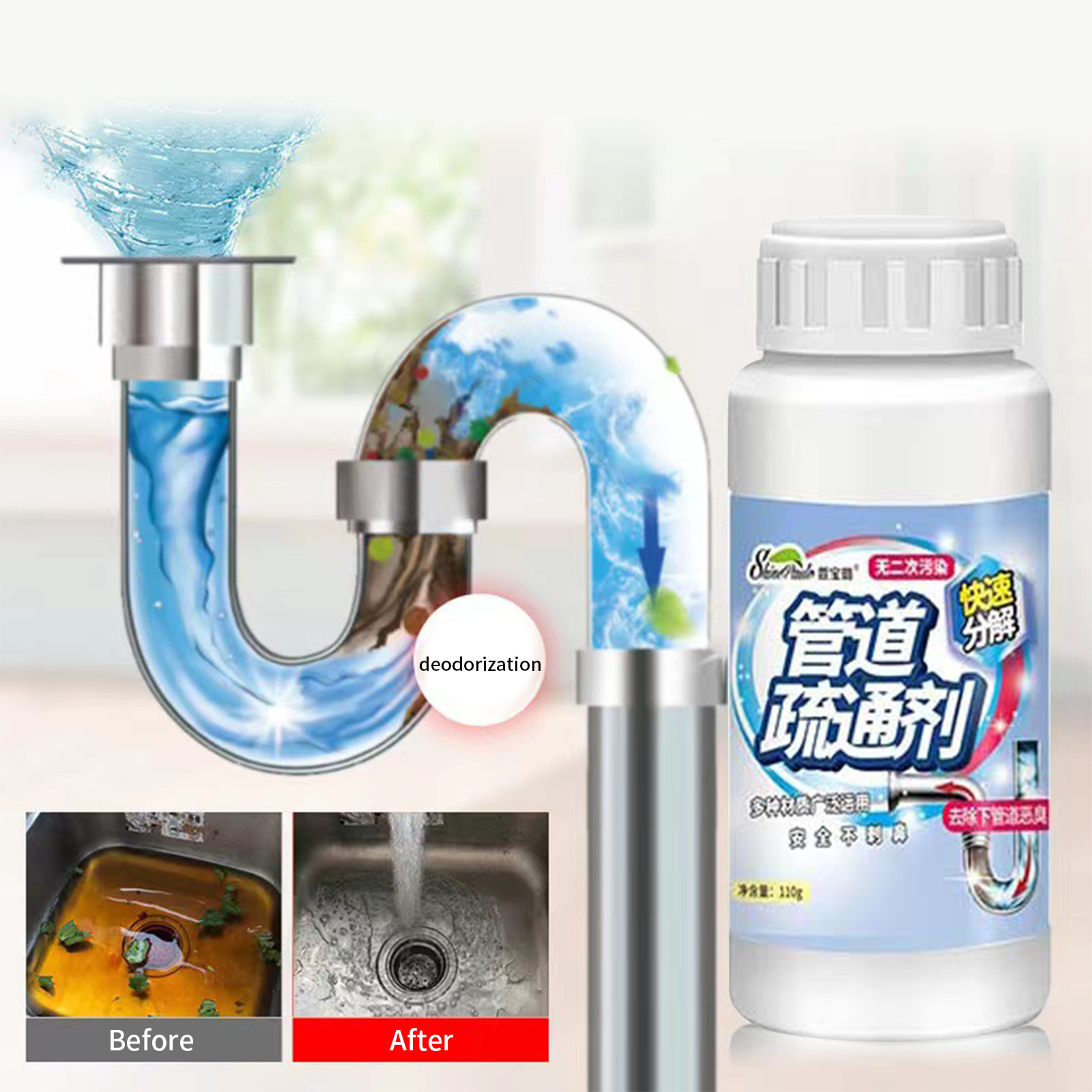 NGTEVOOS Clearance Pipe Dredge, Powerful Sink Bubble Bombs Fast Foaming