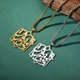 thumbnail image 5 of Persian Calligraphy Pendant Necklace For Women Men Farsi Necklace Seize Jewelry, 5 of 9